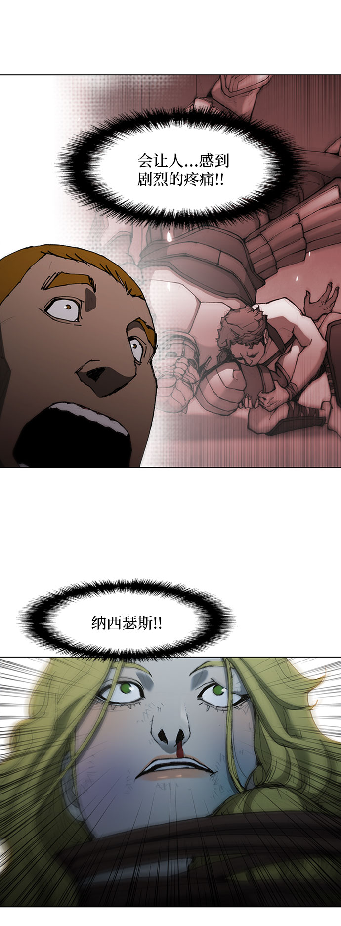 第 50 页