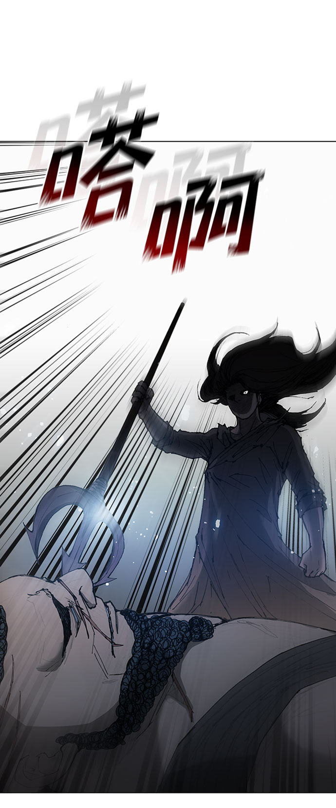 第 55 页