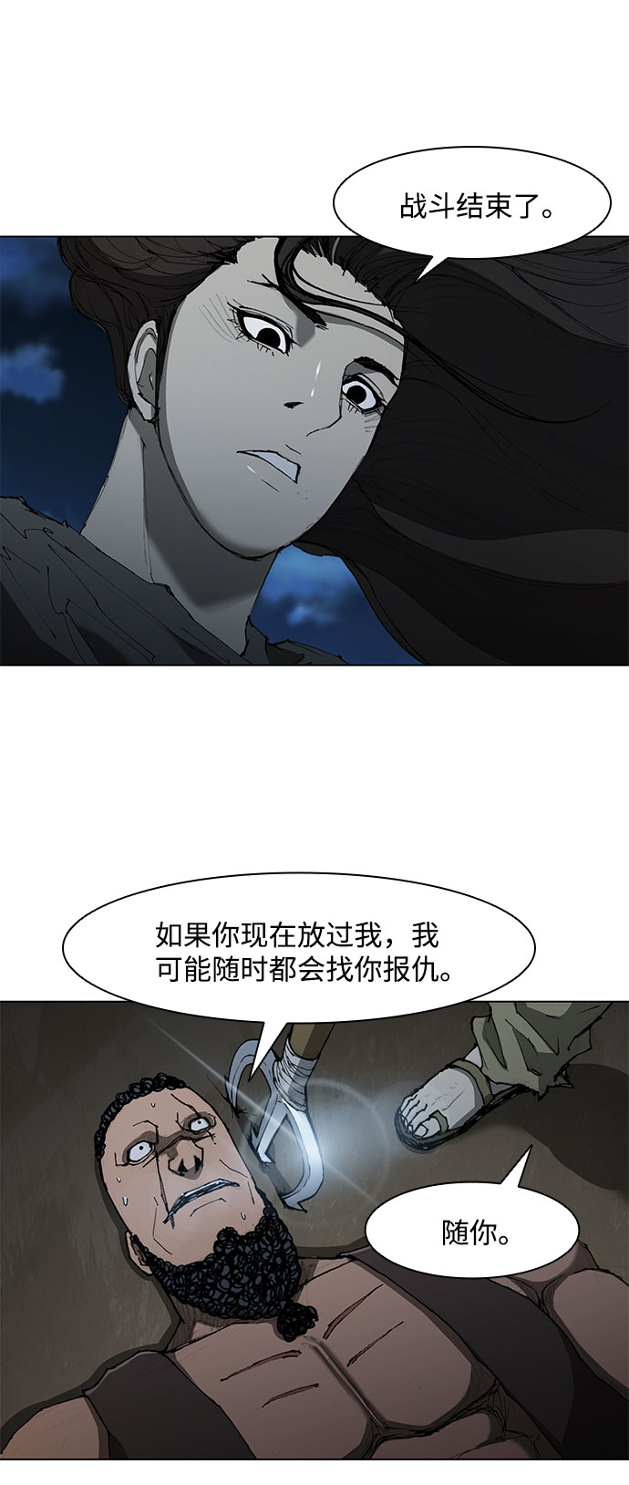 第 62 页