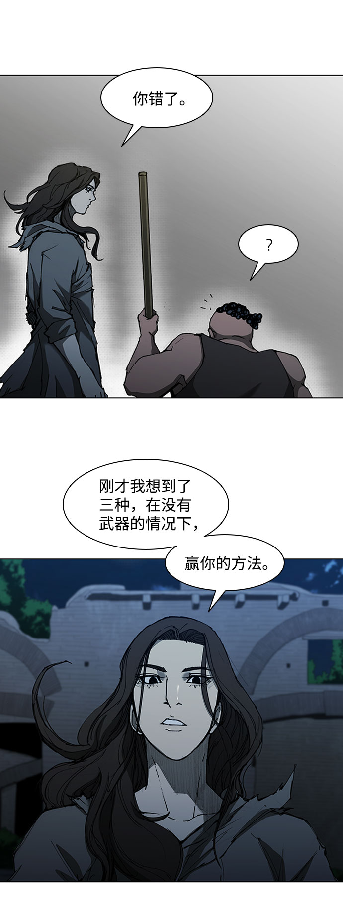 第 65 页