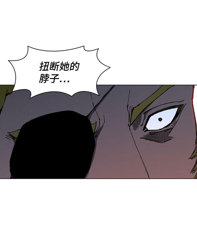 第 72 页