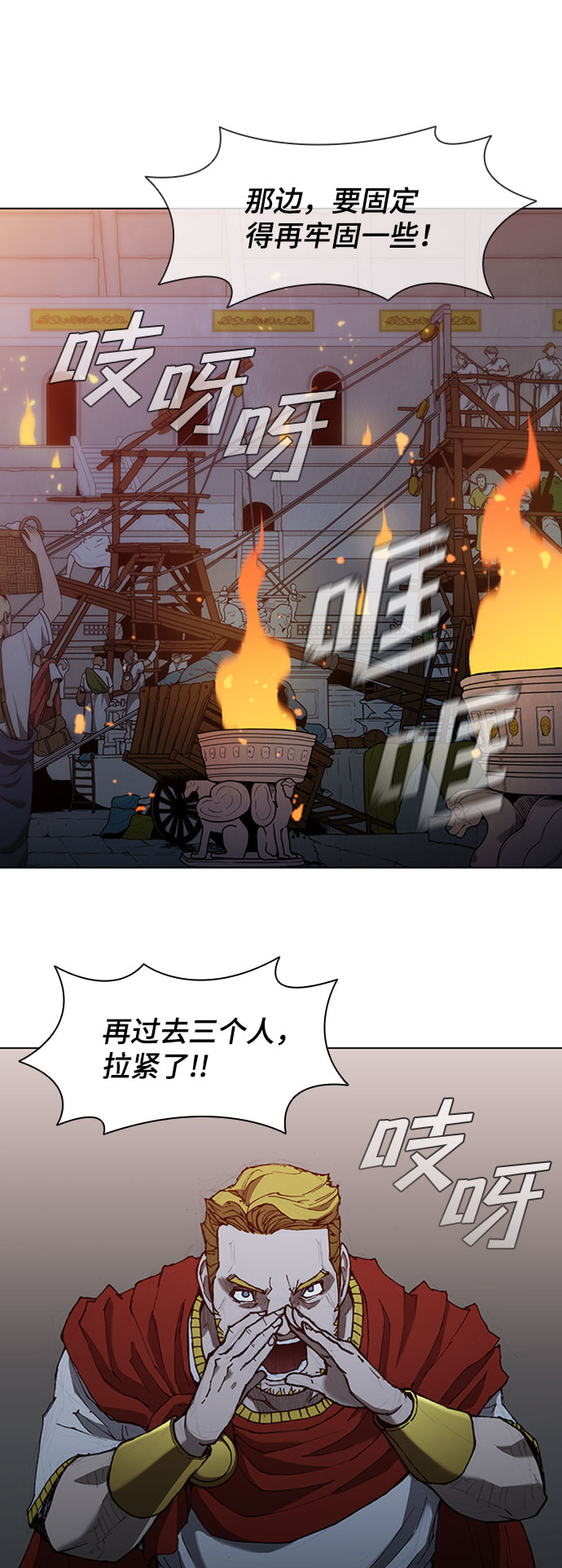 第 42 页
