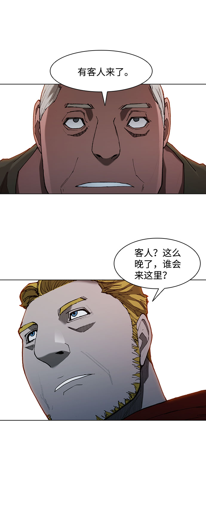 第 45 页