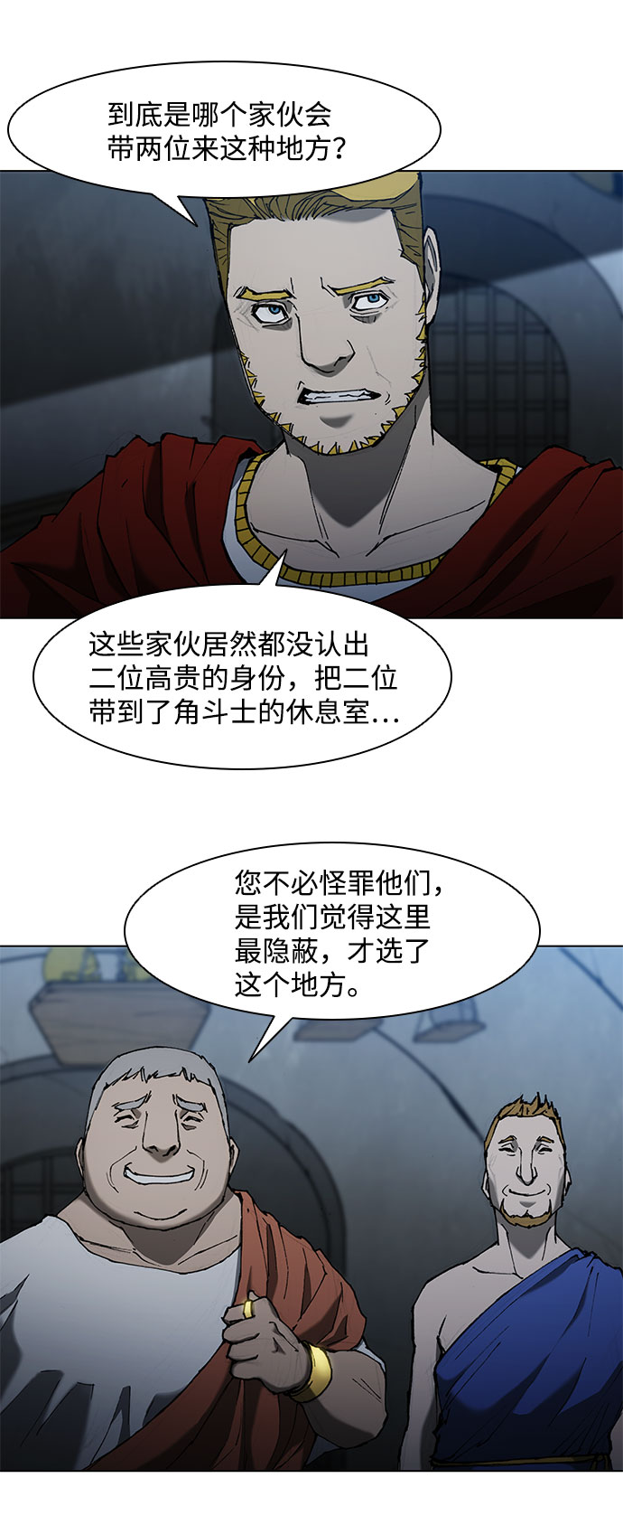 第 47 页