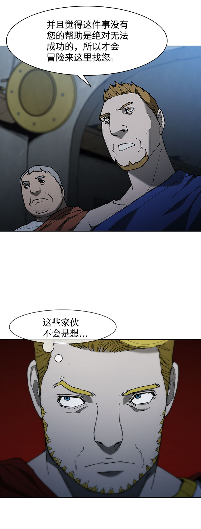 第 49 页