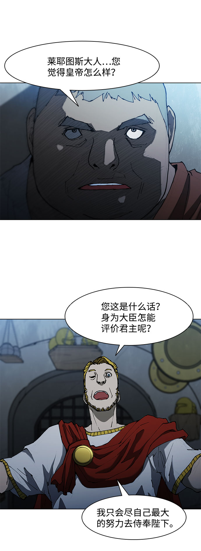 第 50 页