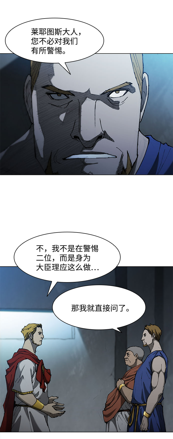 第 51 页