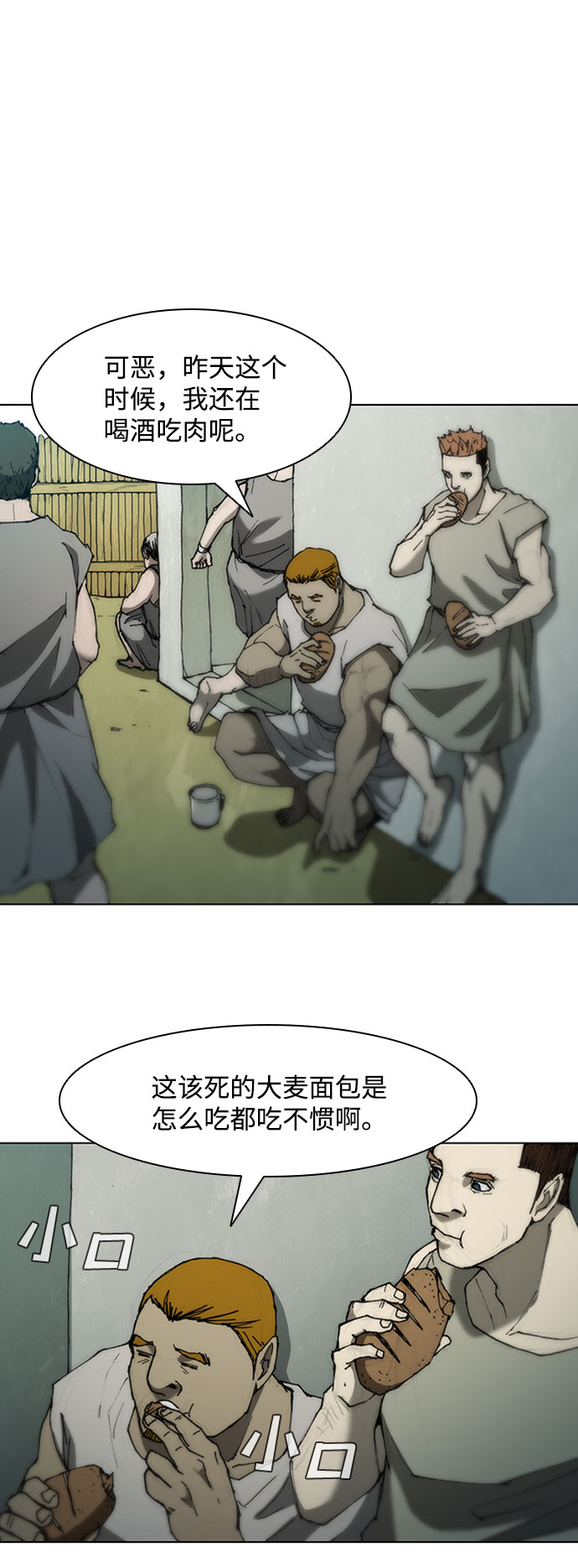 第 39 页