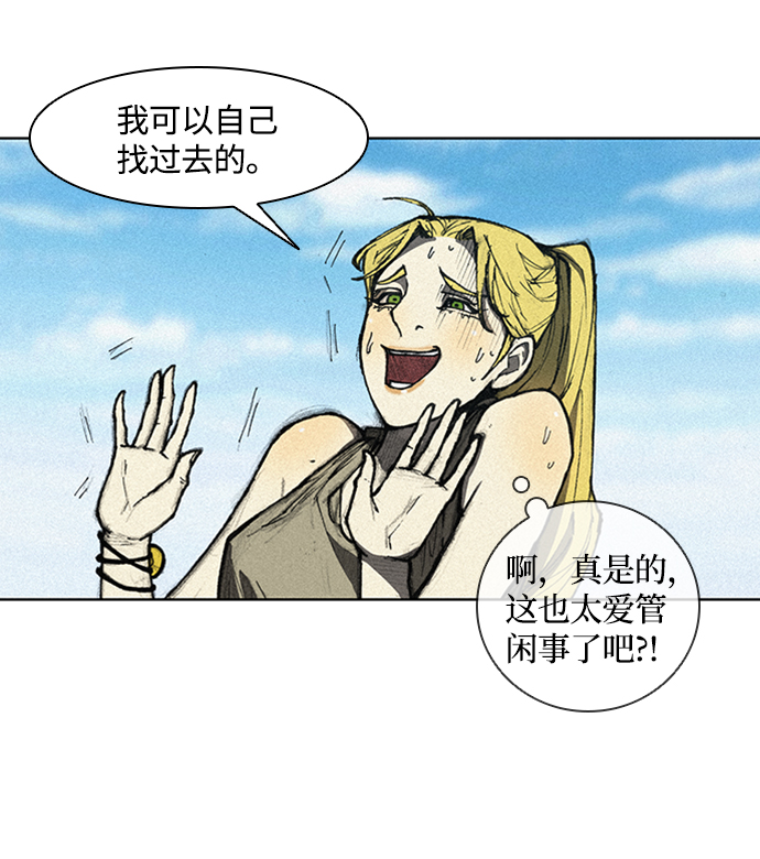 第 60 页