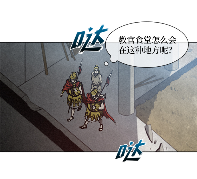 第 66 页