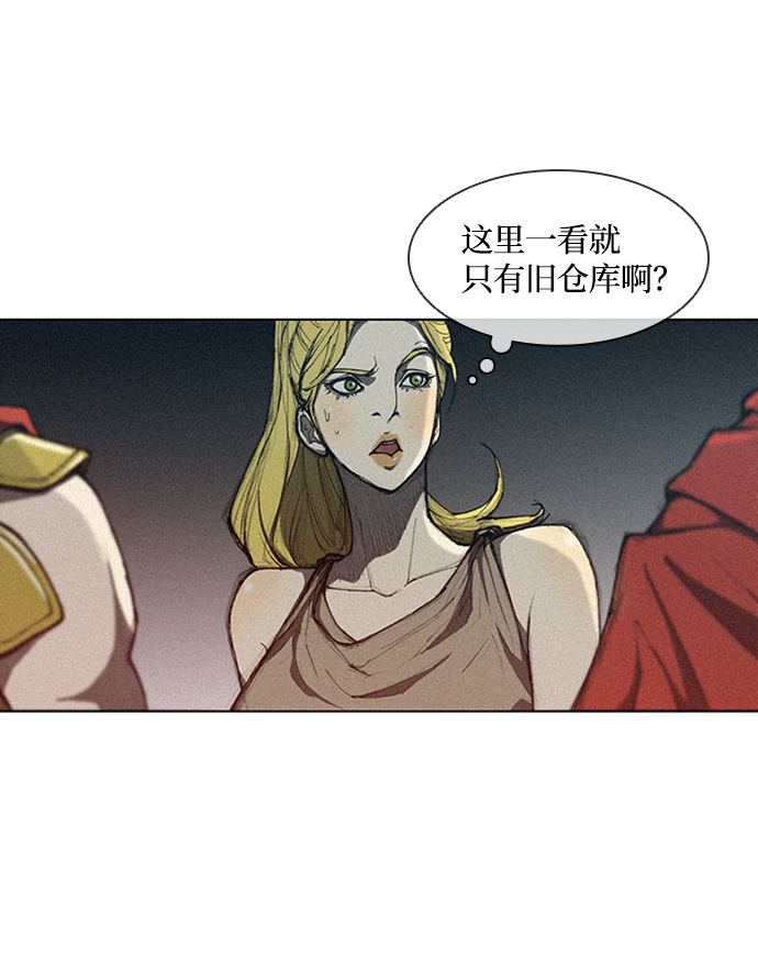 第 67 页