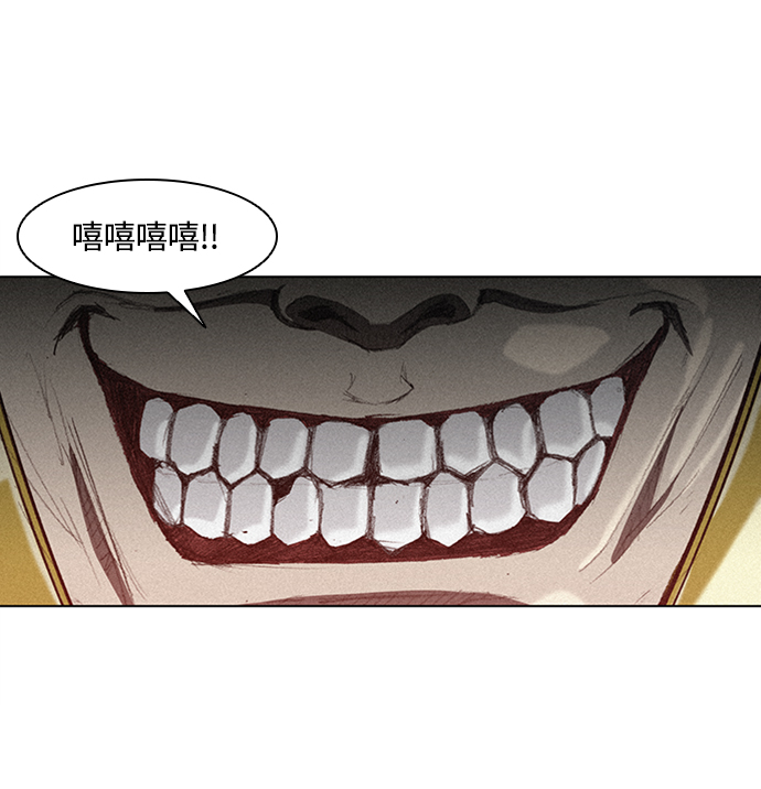 第 68 页
