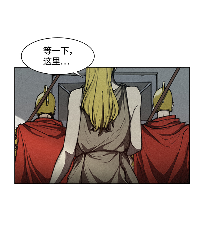 第 69 页