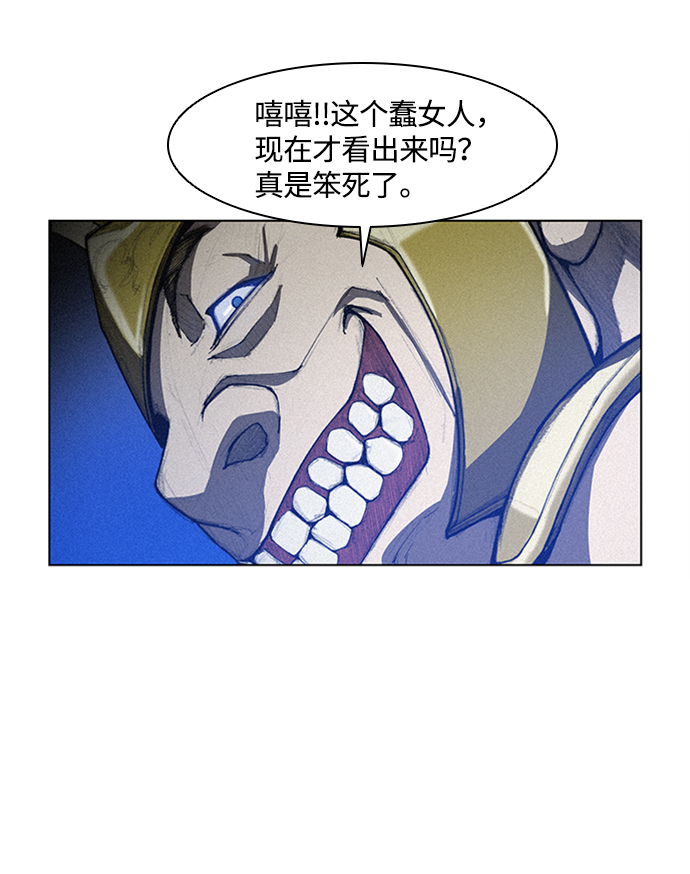 第 70 页
