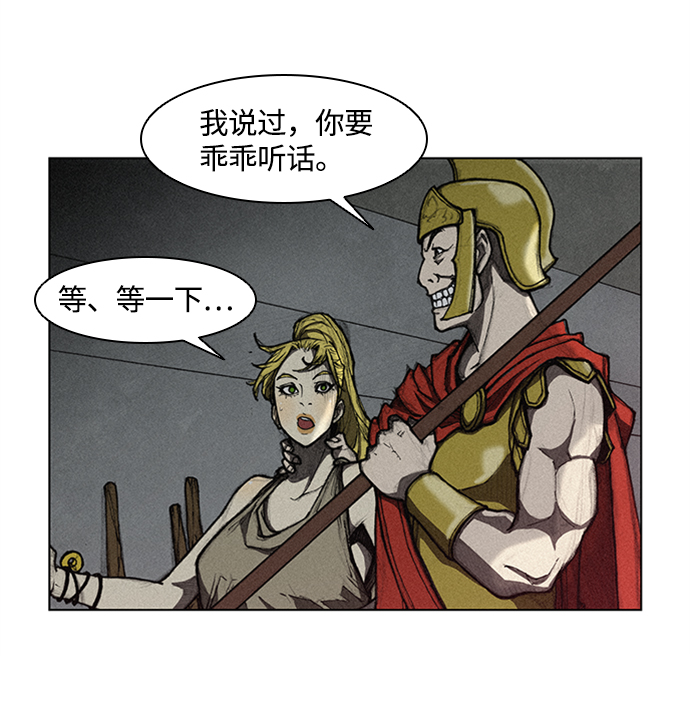 第 76 页
