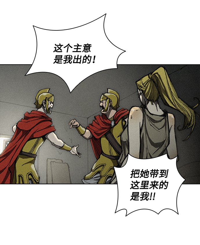 第 78 页