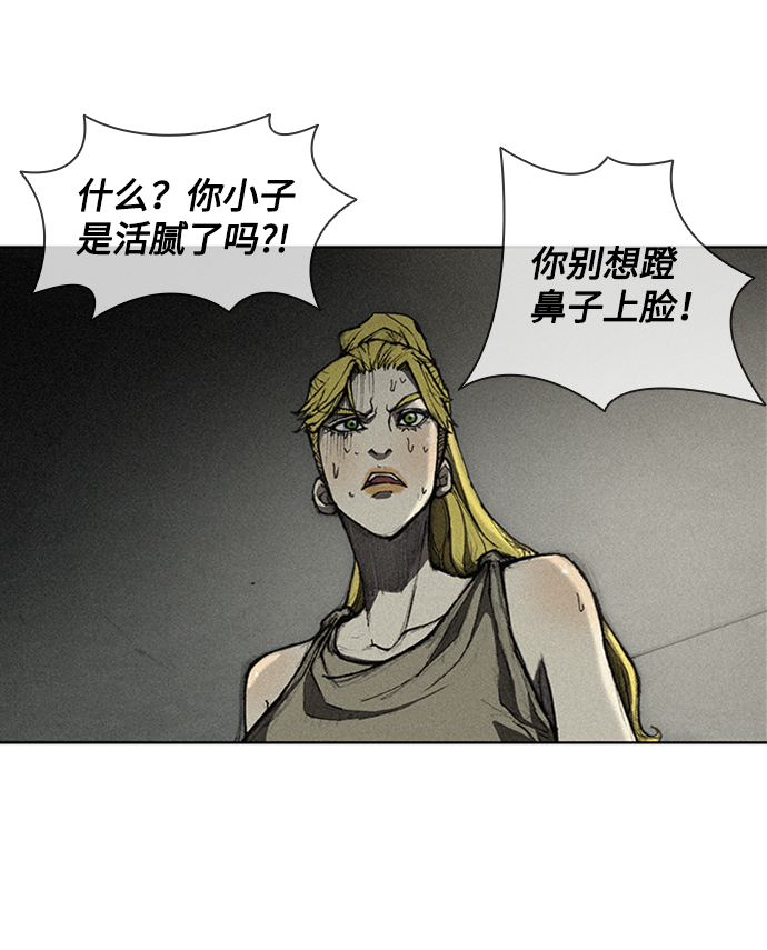 第 79 页