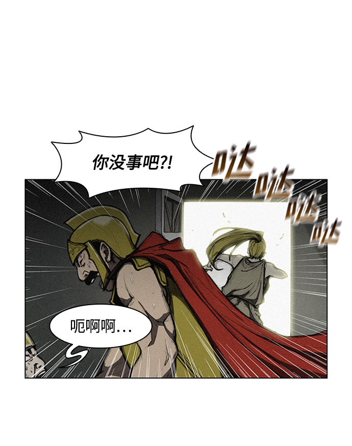 第 84 页