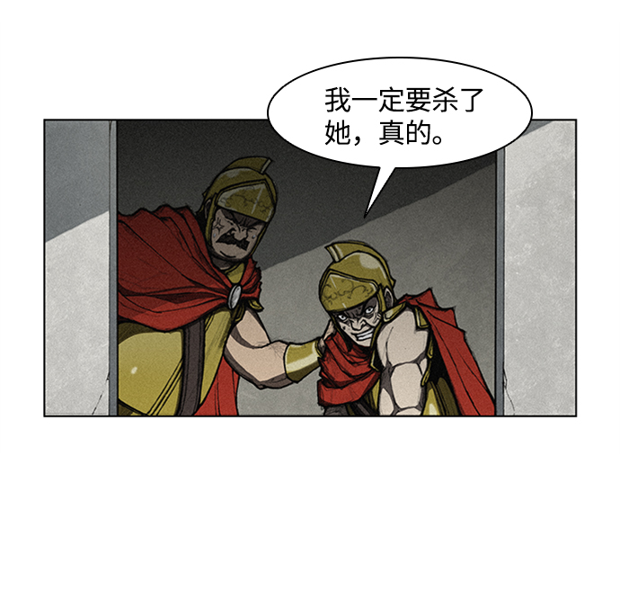 第 86 页