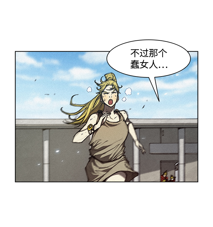 第 87 页