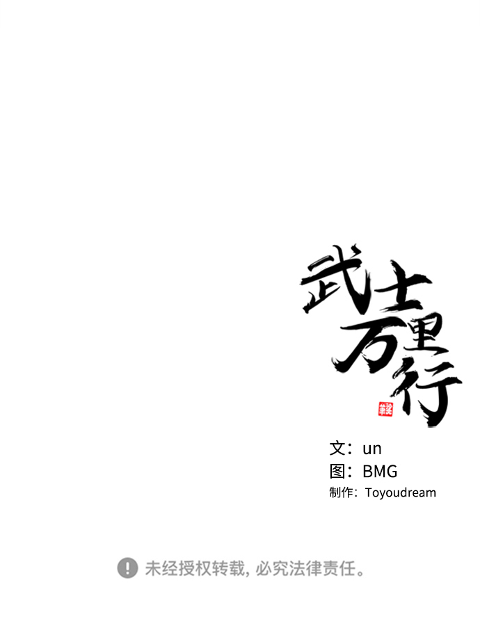 第 89 页