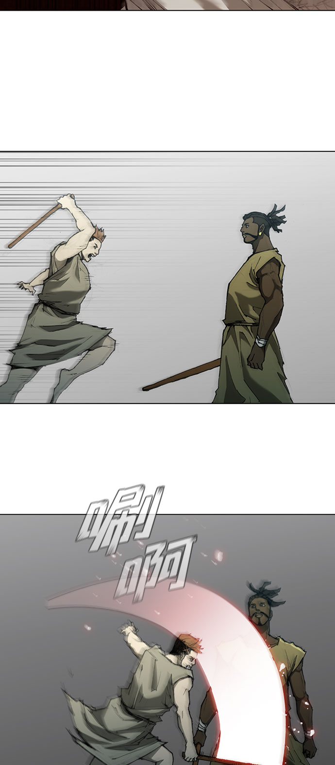 第 44 页