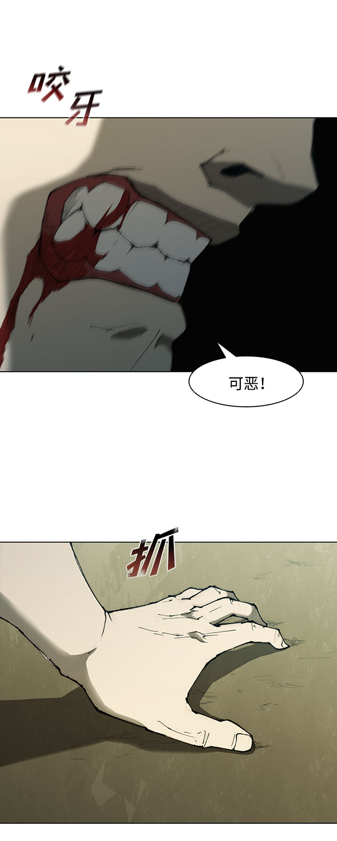 第 48 页