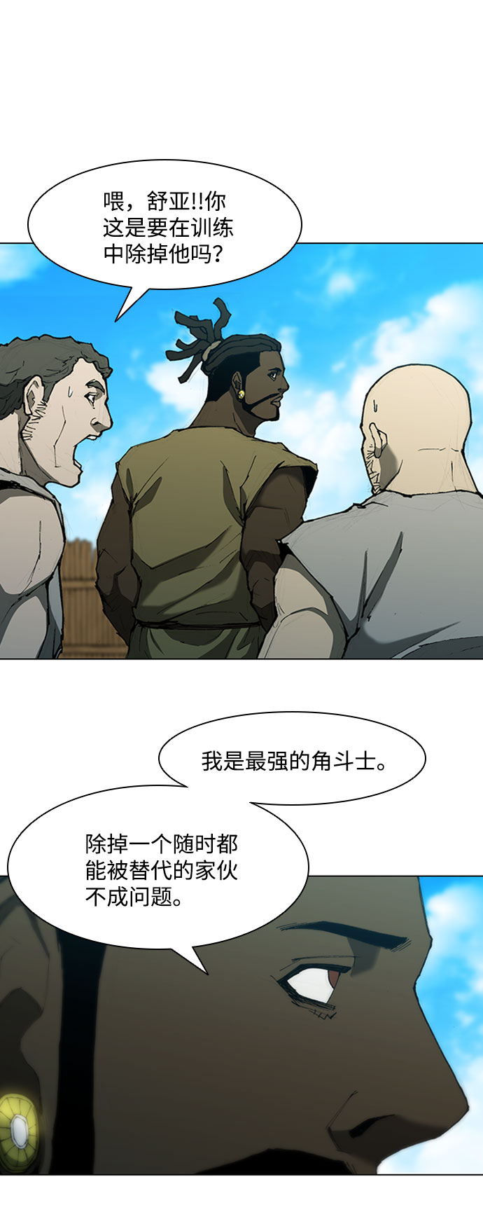 第 51 页