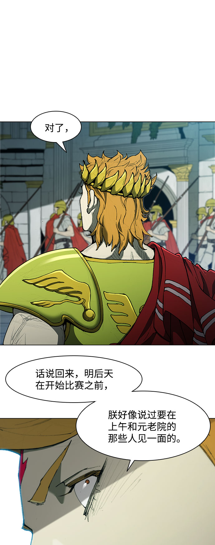 第 51 页
