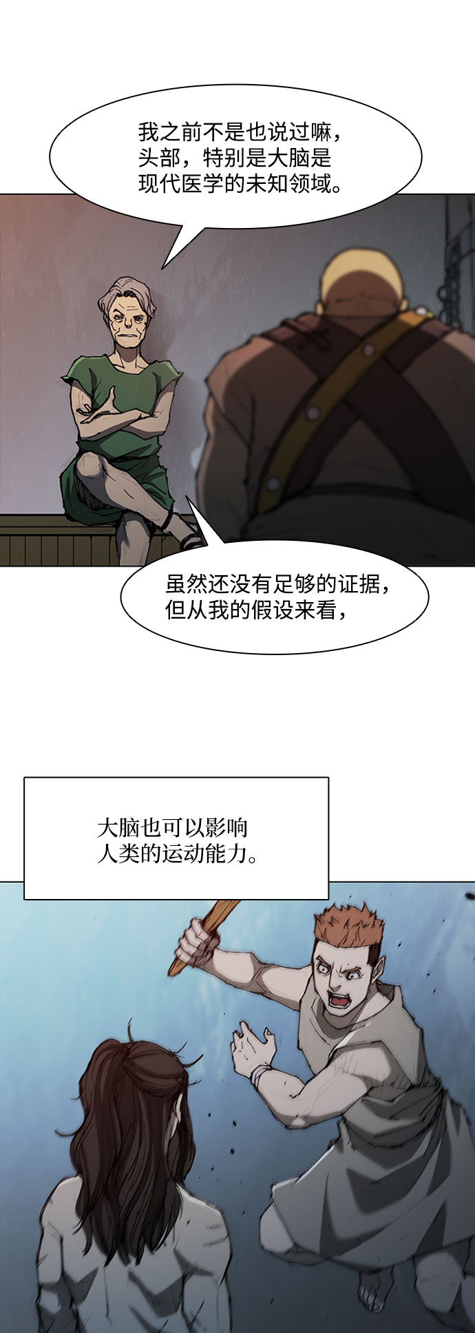 第 36 页