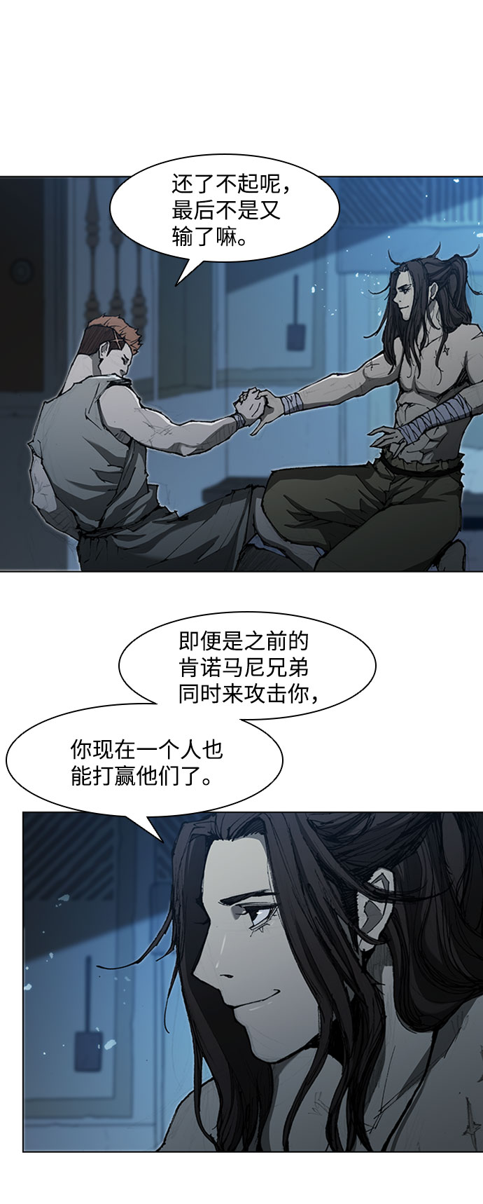 第 45 页