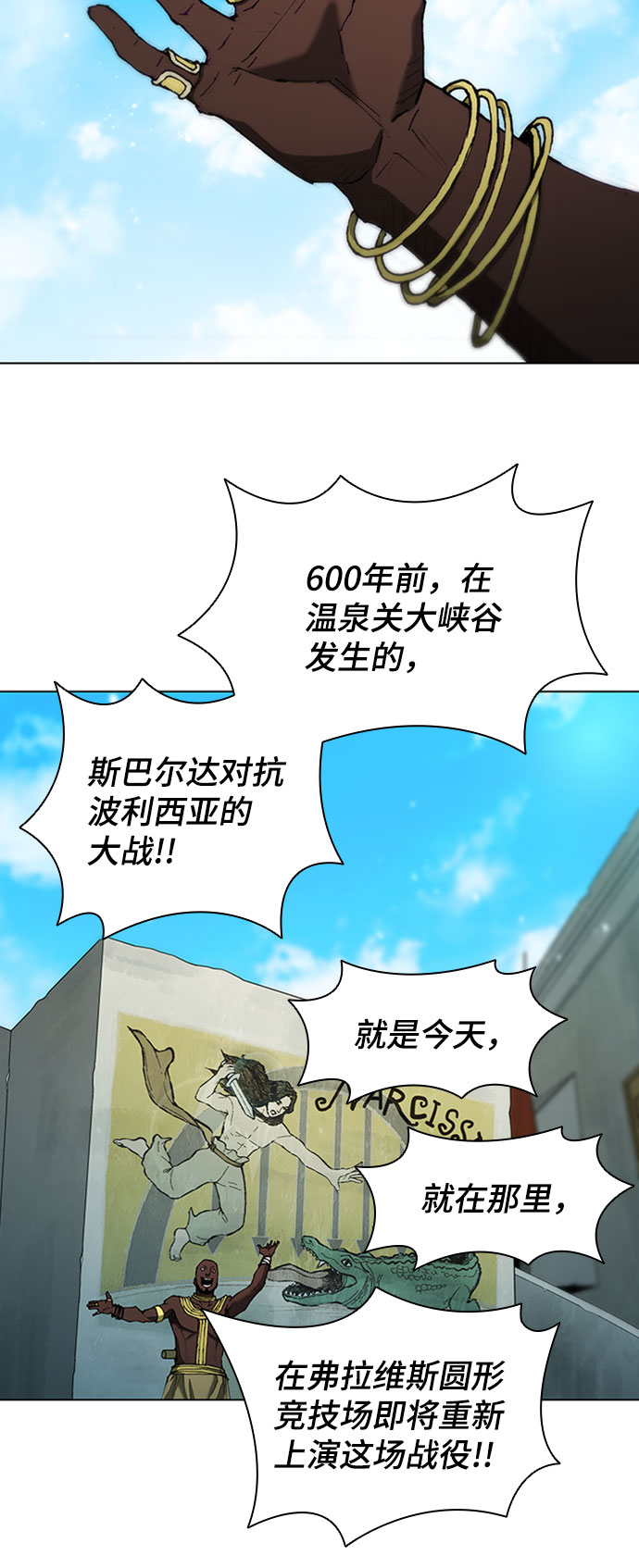 第 51 页