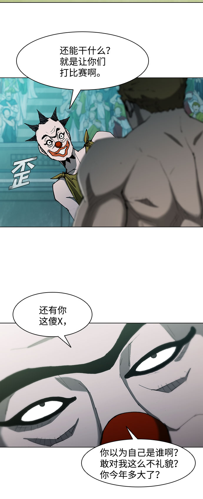 第 42 页