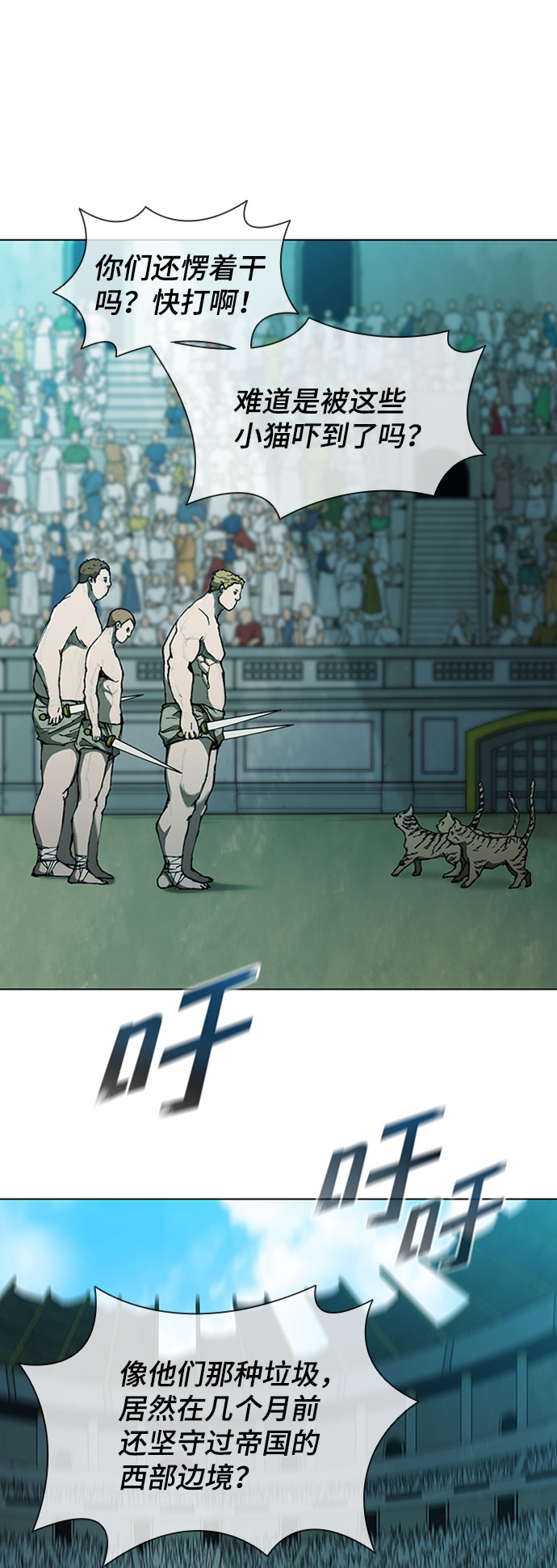 第 48 页