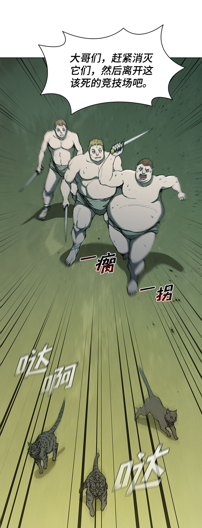 第 50 页