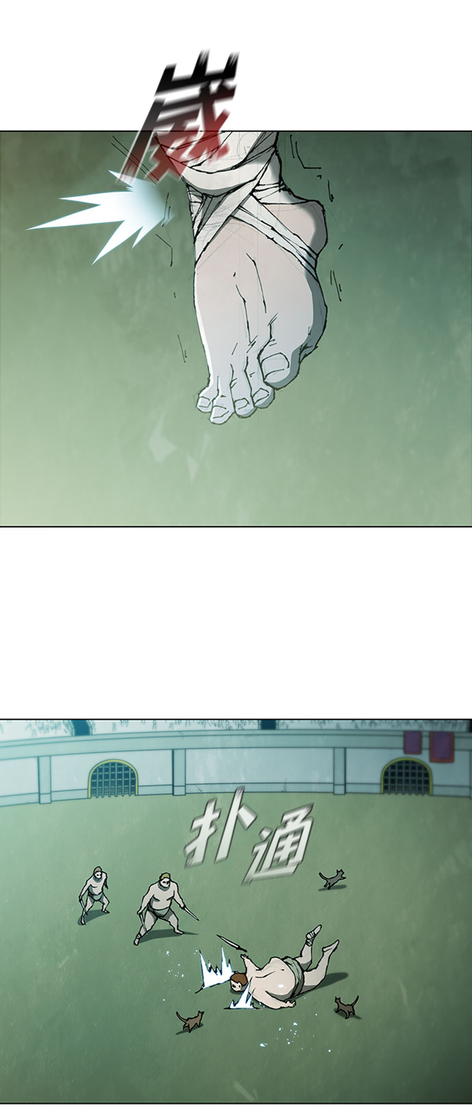 第 52 页