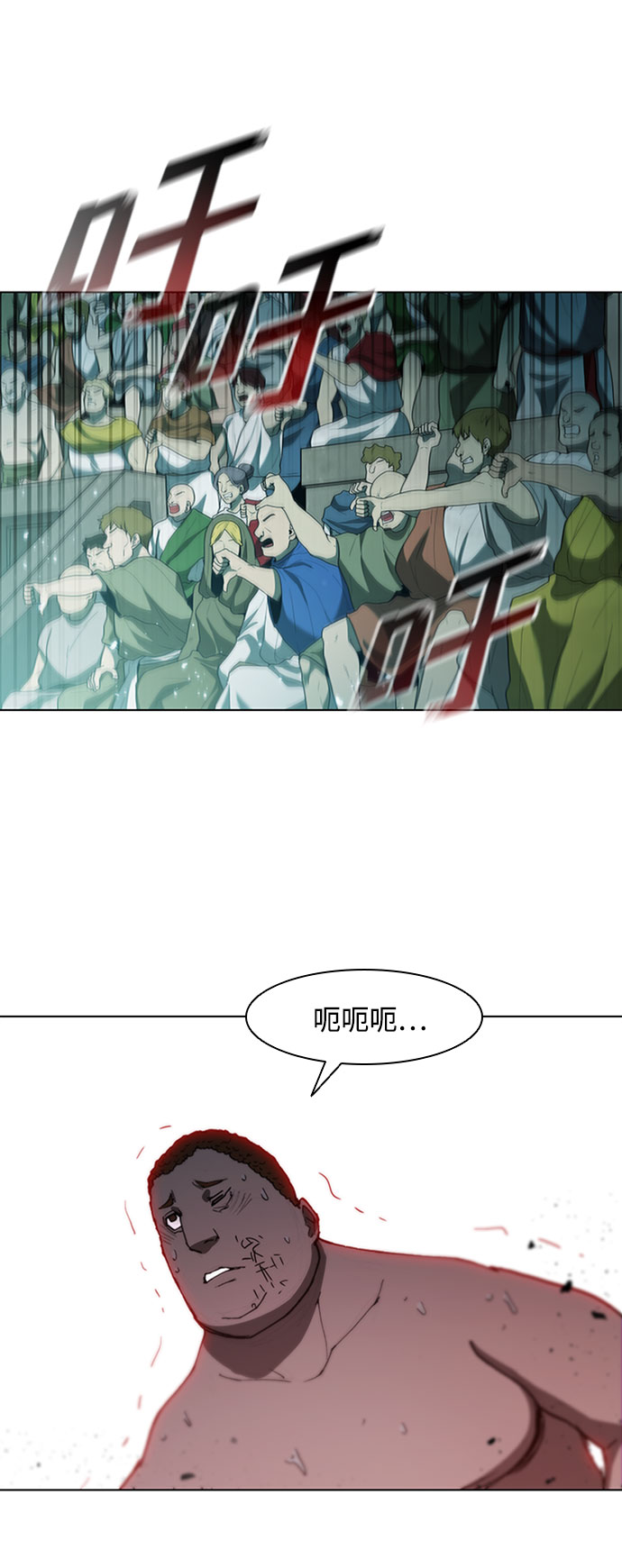 第 53 页