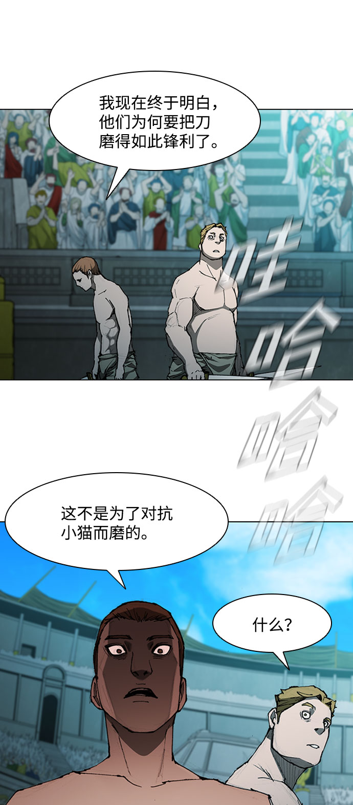 第 64 页