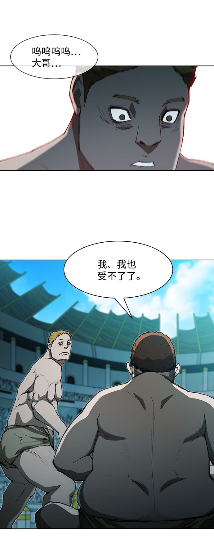 第 69 页