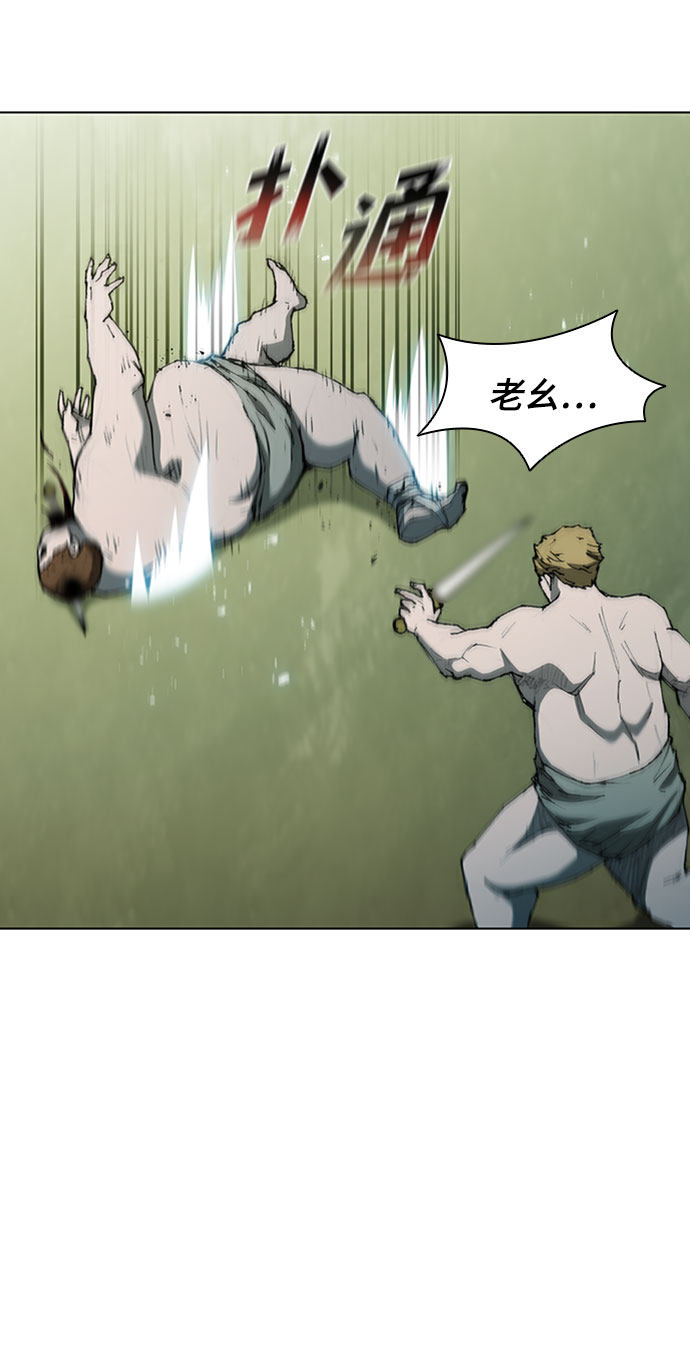 第 73 页