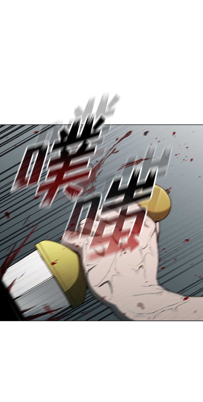 第 81 页