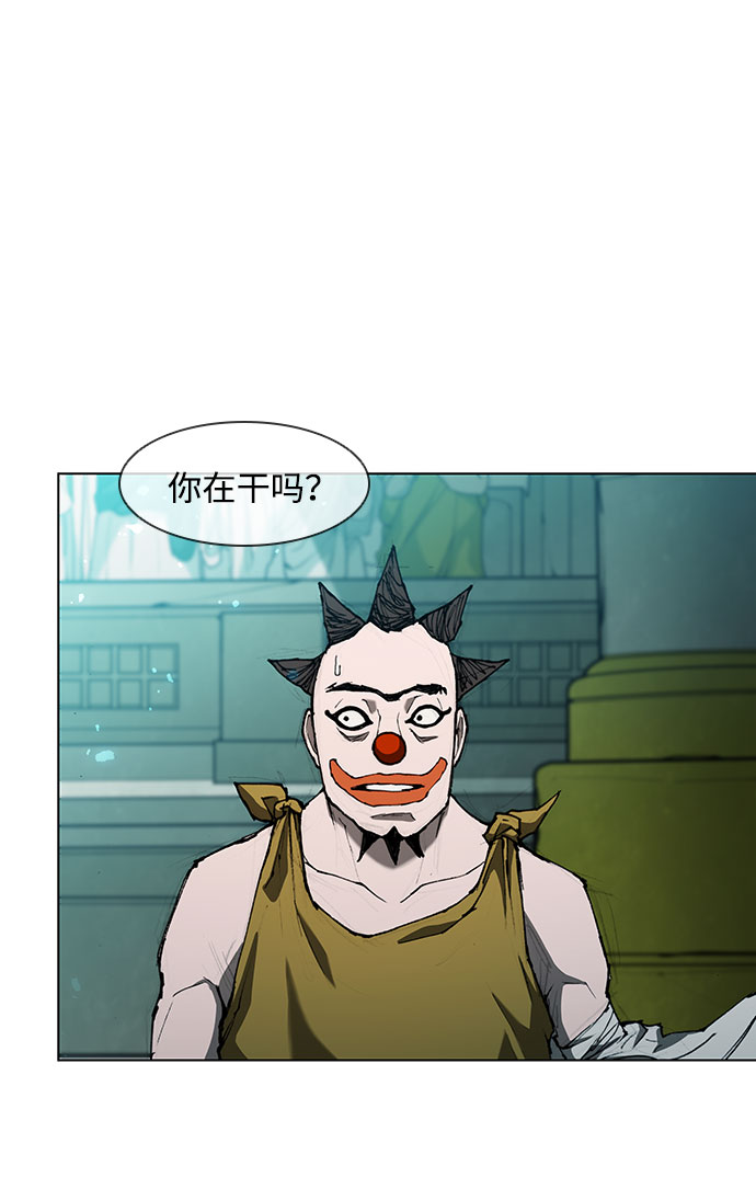 第 83 页
