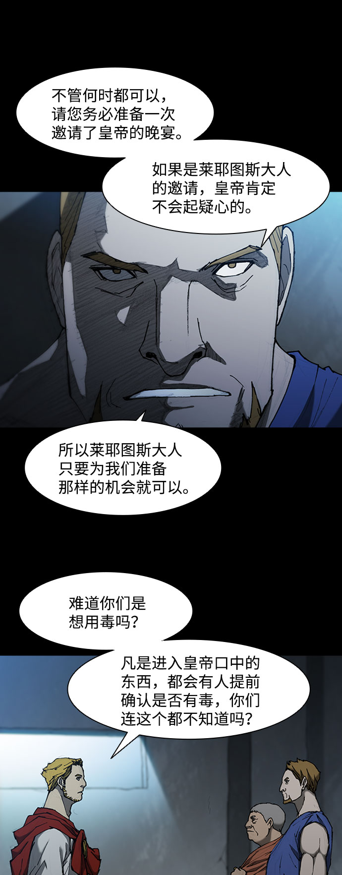 第 35 页