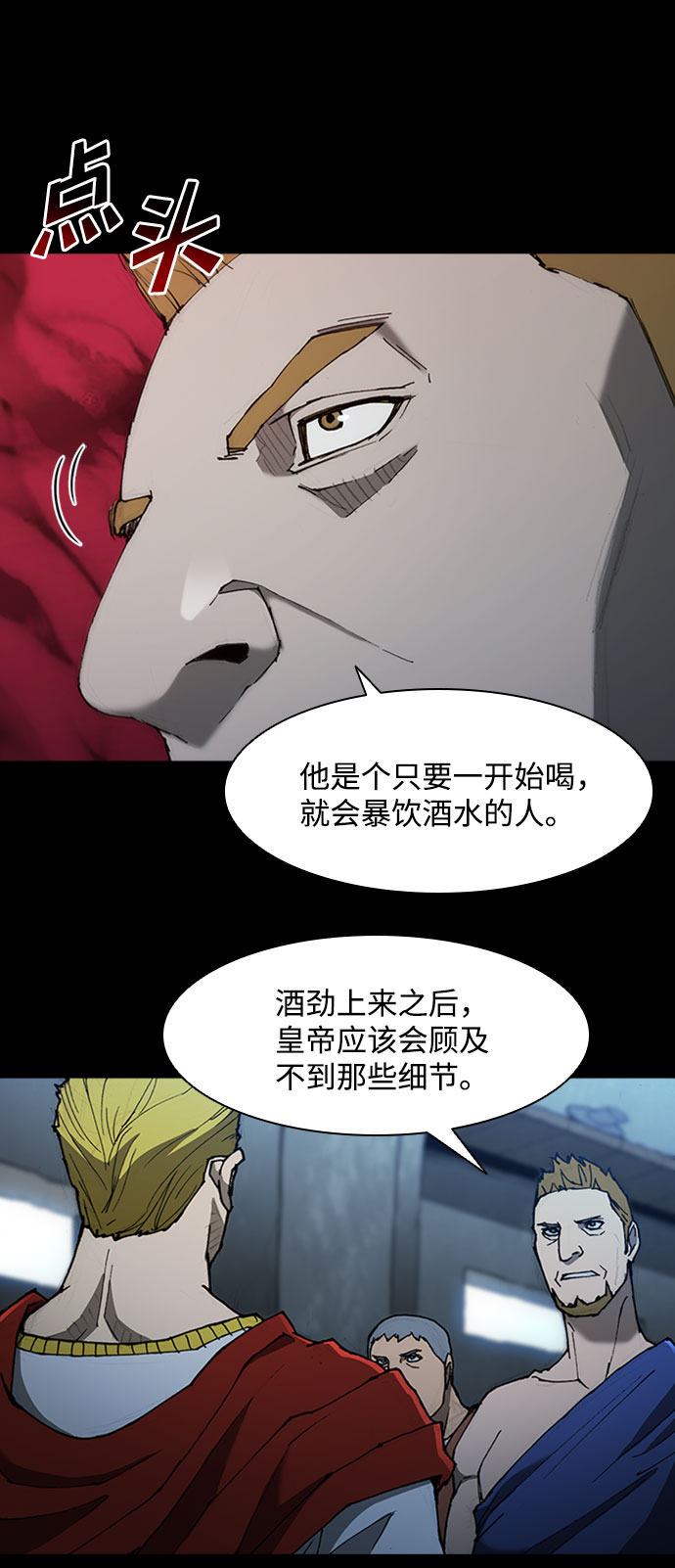 第 39 页