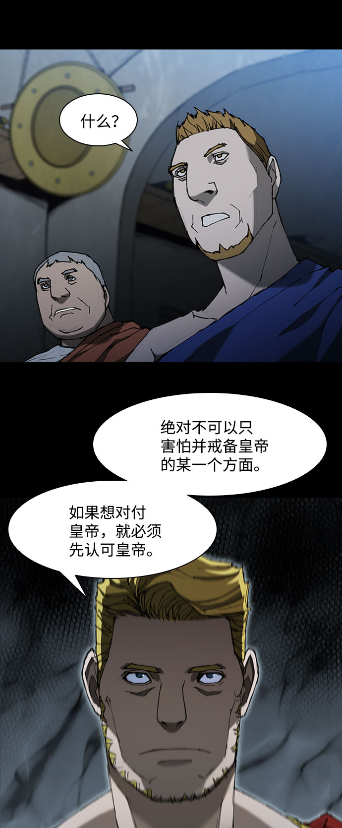第 41 页