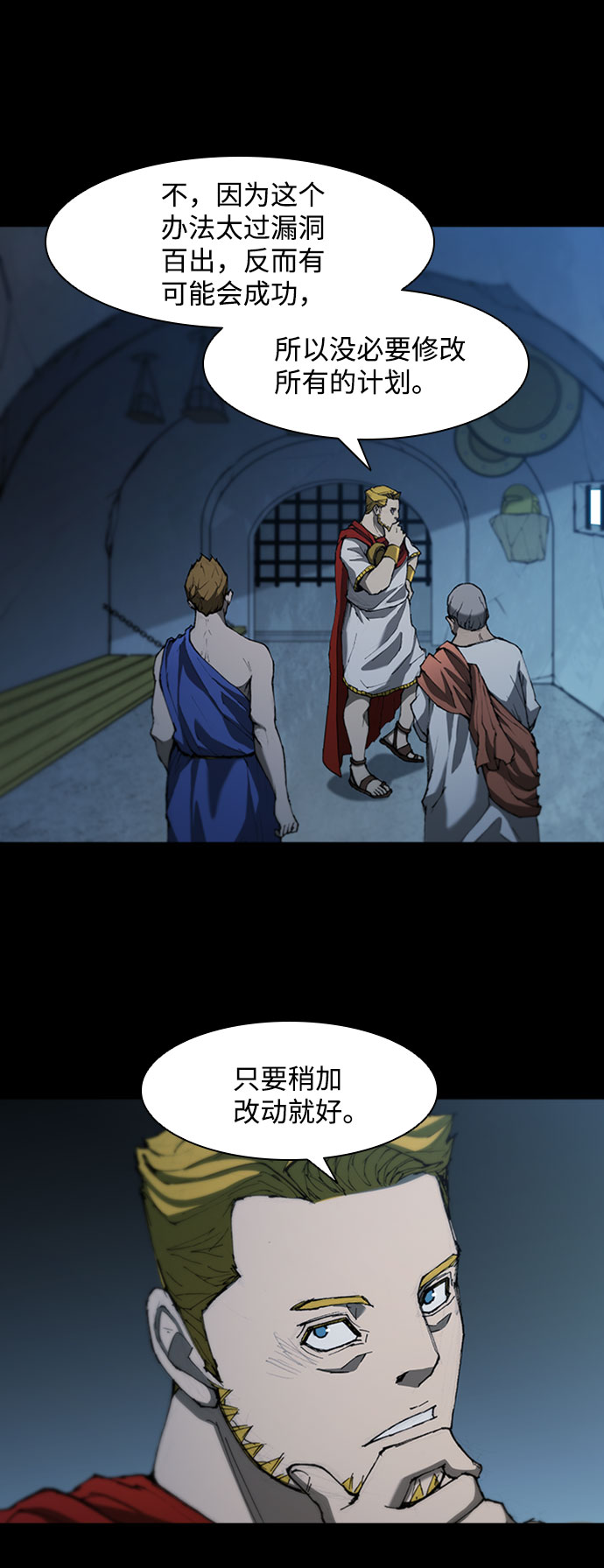 第 44 页
