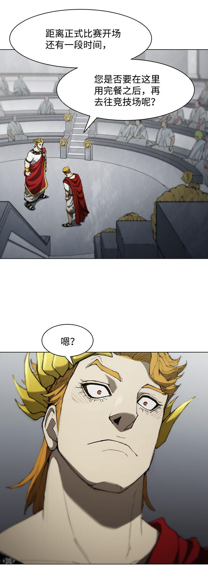 第 47 页