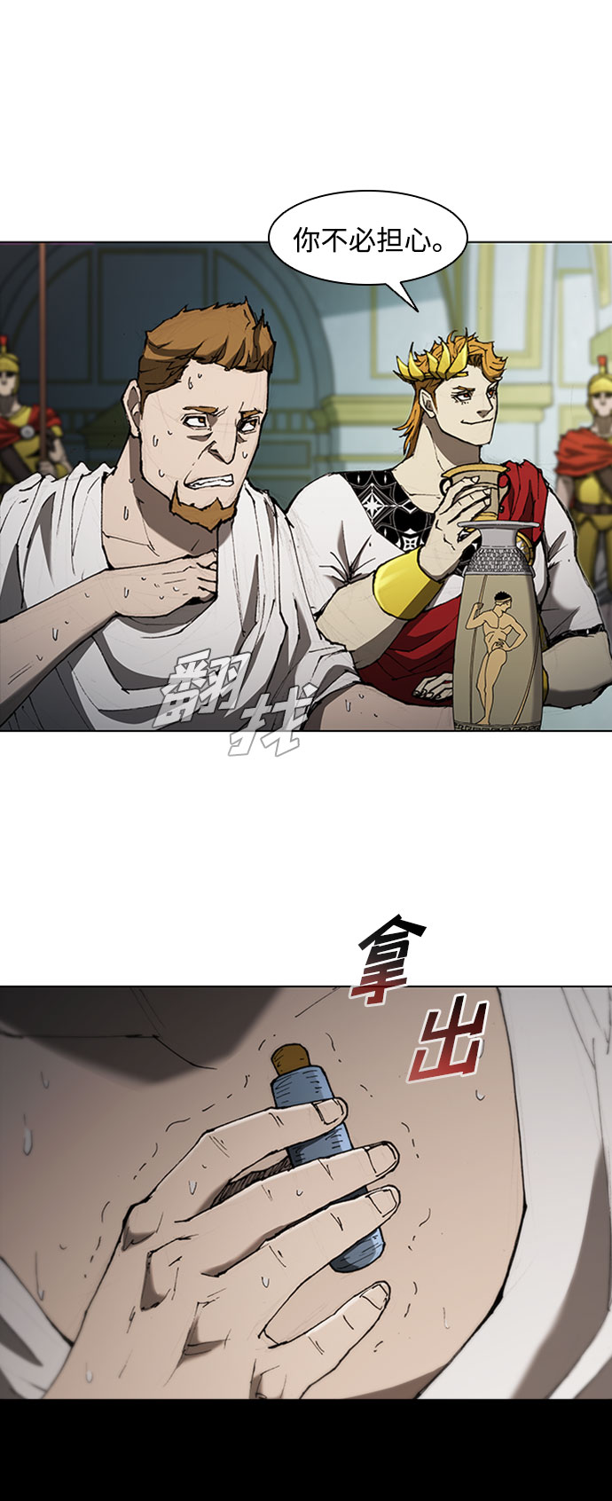 第 37 页