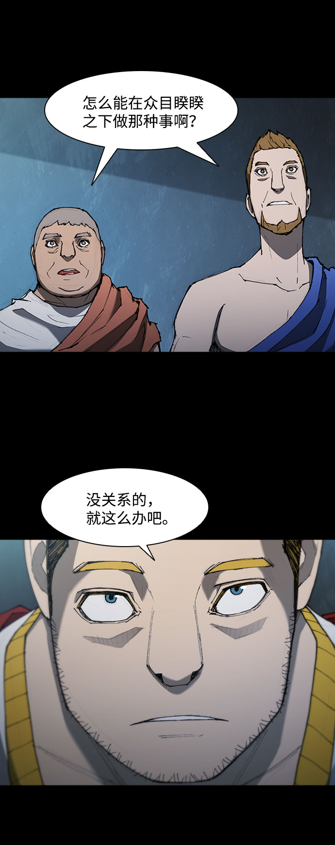 第 39 页