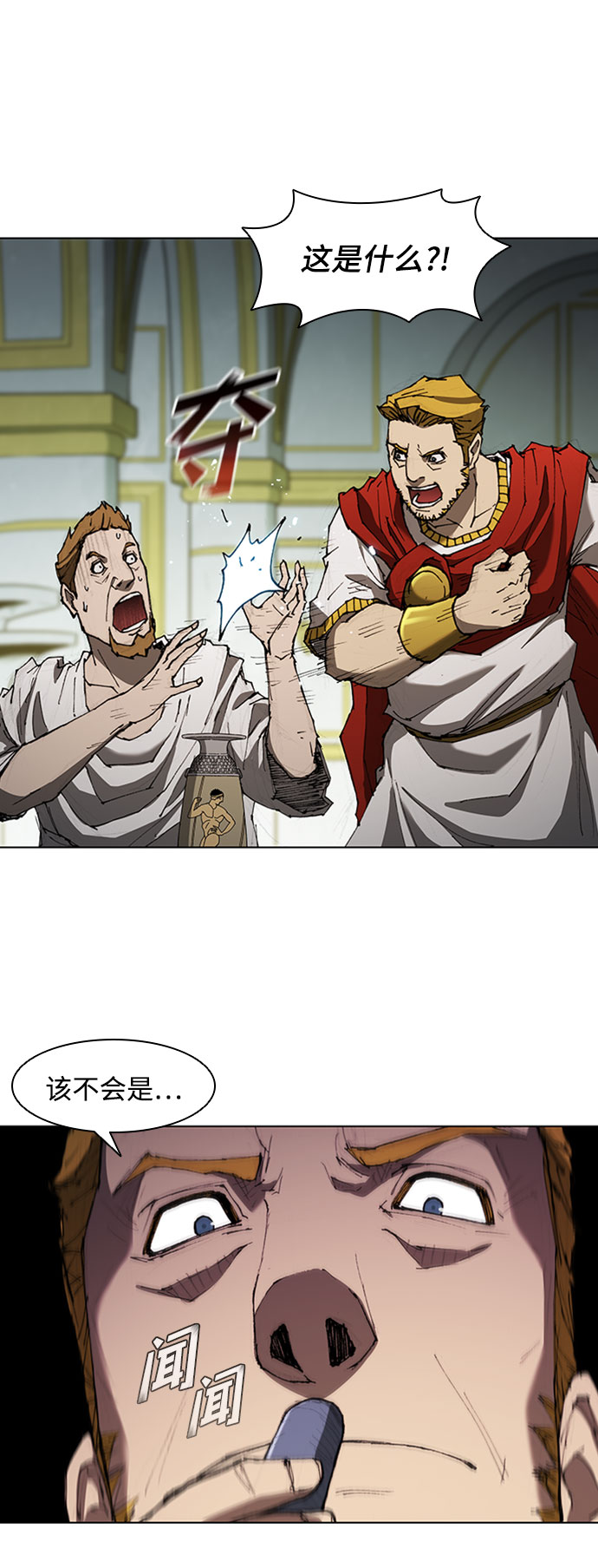 第 42 页